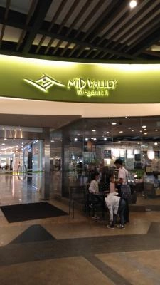 mid-valley-mega-mall