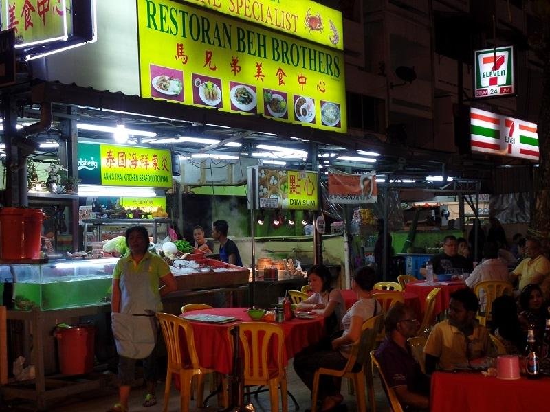 Beh Brothers Jalan Alor