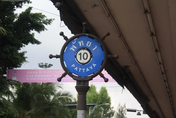 Soi 10 Pattaya