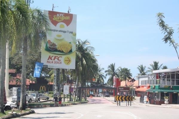 teluk chempadak