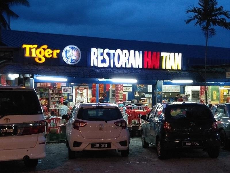 restaurants in kuantan