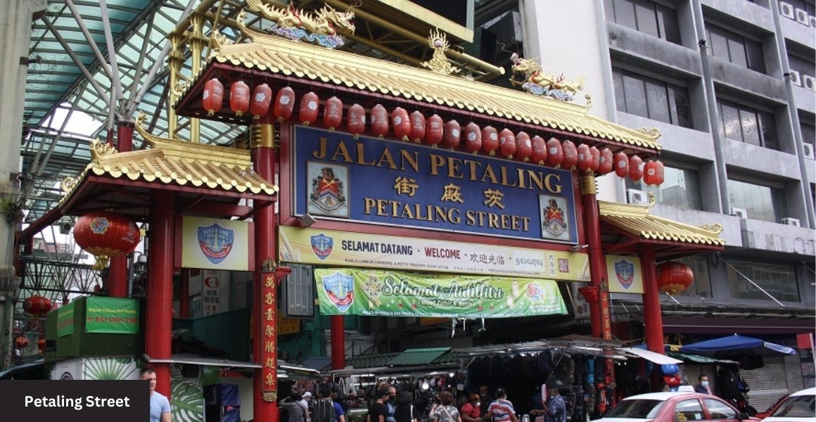 petaling street