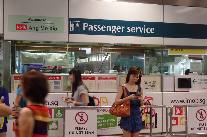 Train station in Singapore