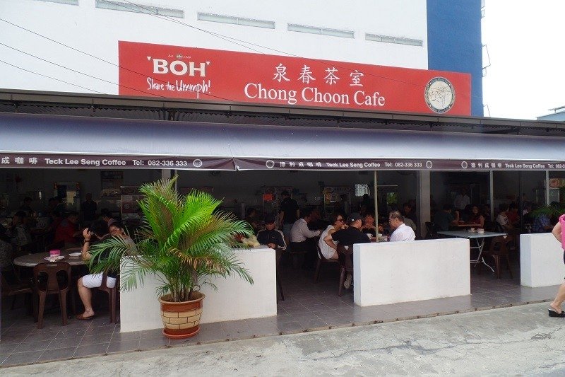 Choong Choo djmedia:98
