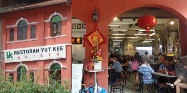 restoran-yut-kee kuala lumpur 