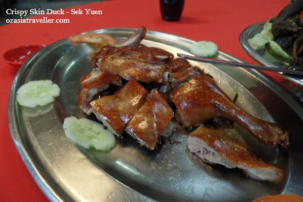 sek yuen restaurant kuala lumpur