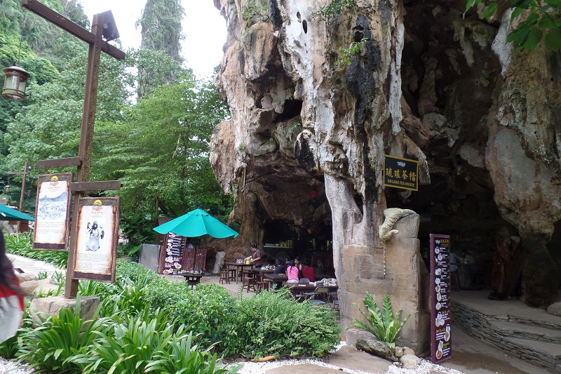 Cafe at lost world of Tambun