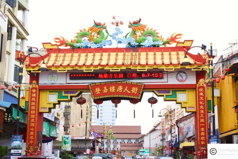 Entrance to Chinatown in Kuala Terengganu