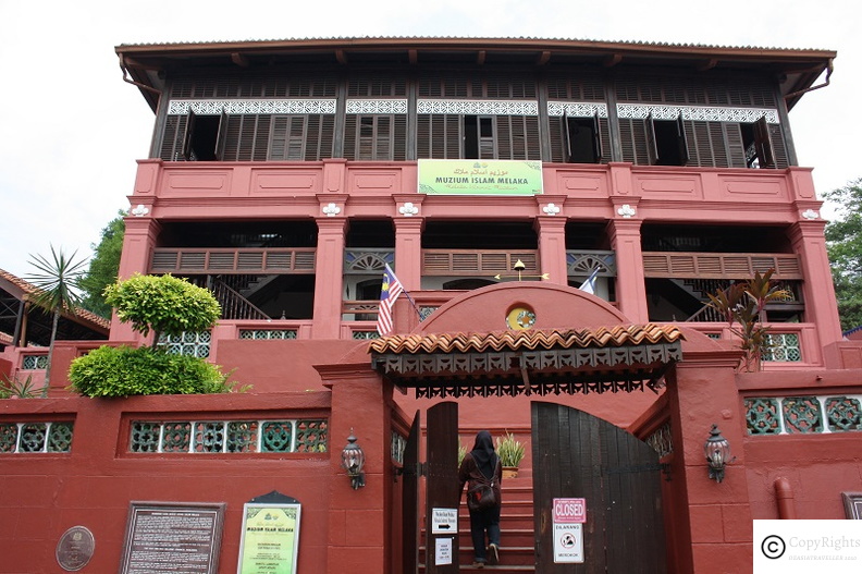 Islamic History Museum Melaka
