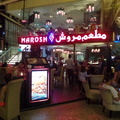 Middle Eastern Restaurants are more popular with Arabs