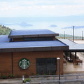 Probably the most scenic Starbucks in the World. 