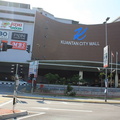 One of many lavish Malls in Kuantan
