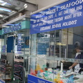 Enjoy local seafood at one of many seafood shops in Forster and Tuncurry