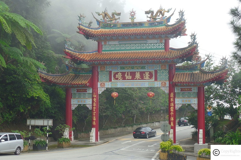 Entrance to Chin Swee Temple
