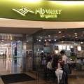 Mid Valley Mega Mall Bangsar Kuala Lumpur