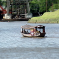 A single boat tour in Sarawak River