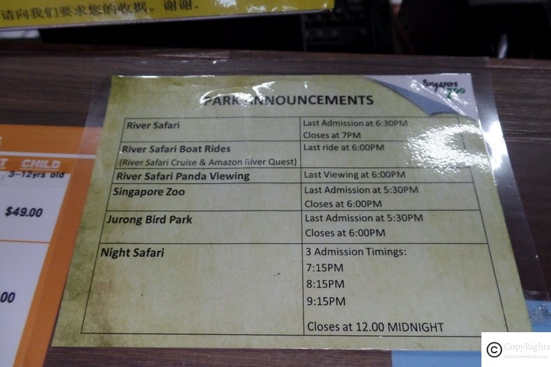 Singapore Zoo Timings