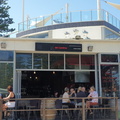 Mi Cantina at the Entrance NSW