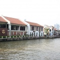 A beautiful view of Hard Rock Hotel along Melaka River 